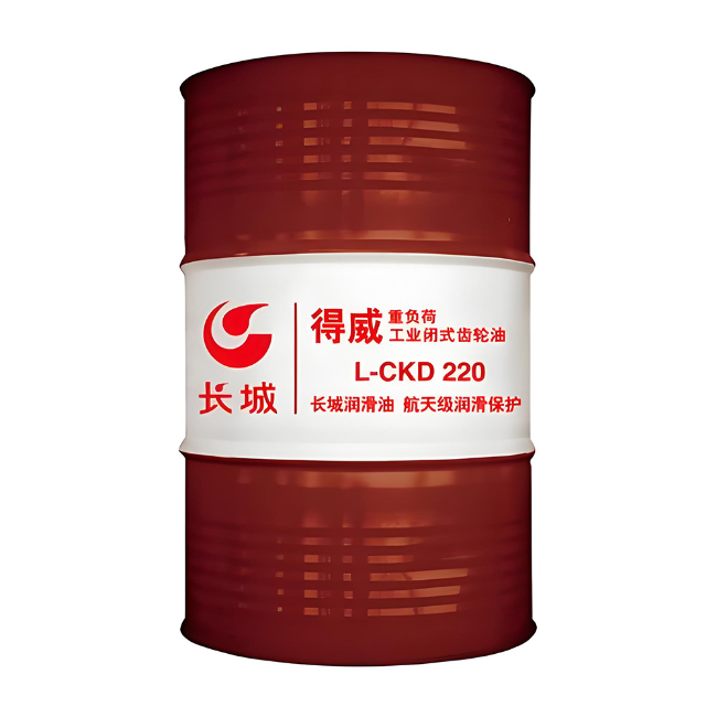 浑江长城得威工业闭式齿轮油CKD
