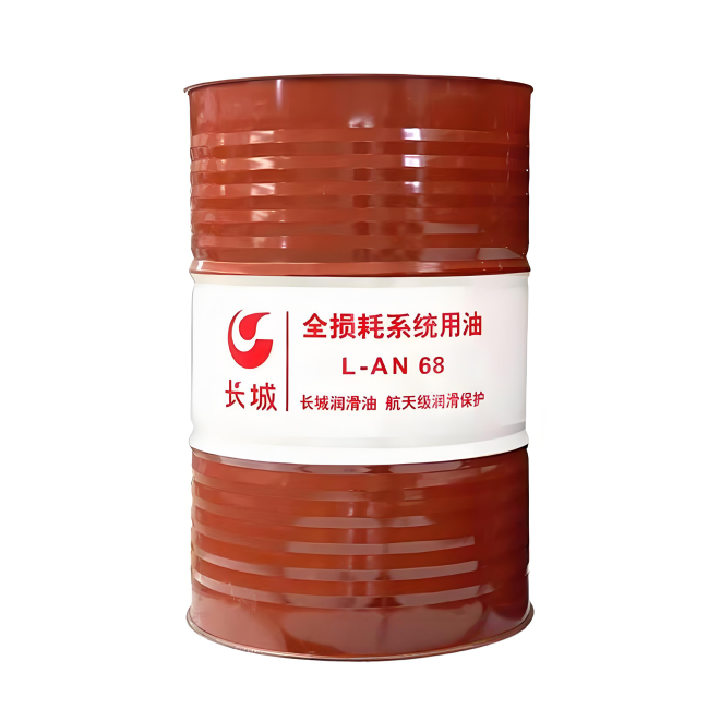 浑江长城全损耗系统用油